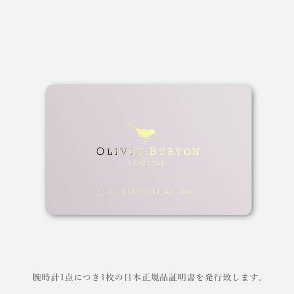 オリビアバートン OLIVIA BURTON パーリークイーン ゴールド ブークレ メッシュ 腕時計