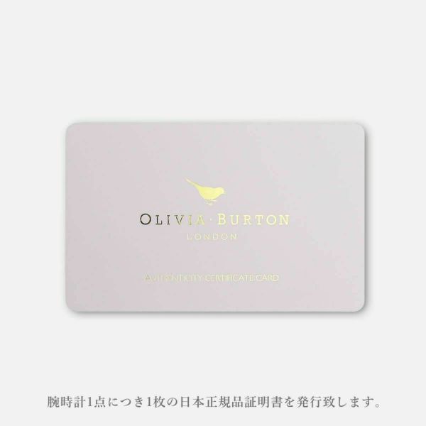 オリビアバートン Olivia Burton セレスティアル ローズゴールド-